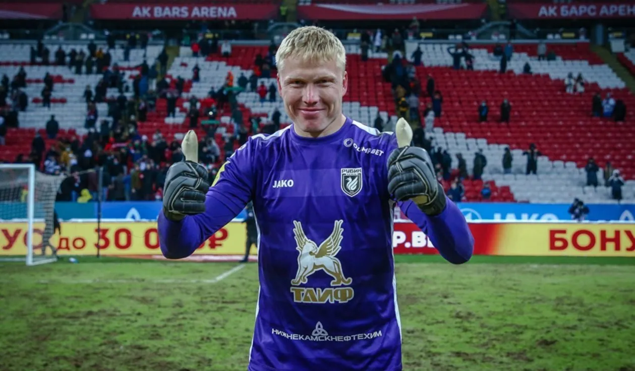 Дюпин