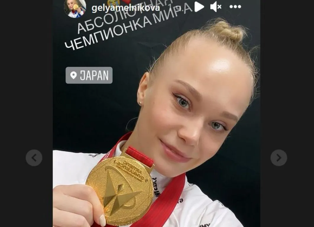 инстаграм Ангелины Мельниковой