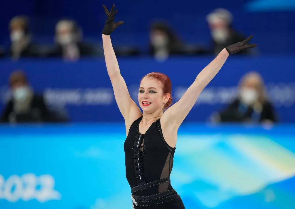 Александра Трусова