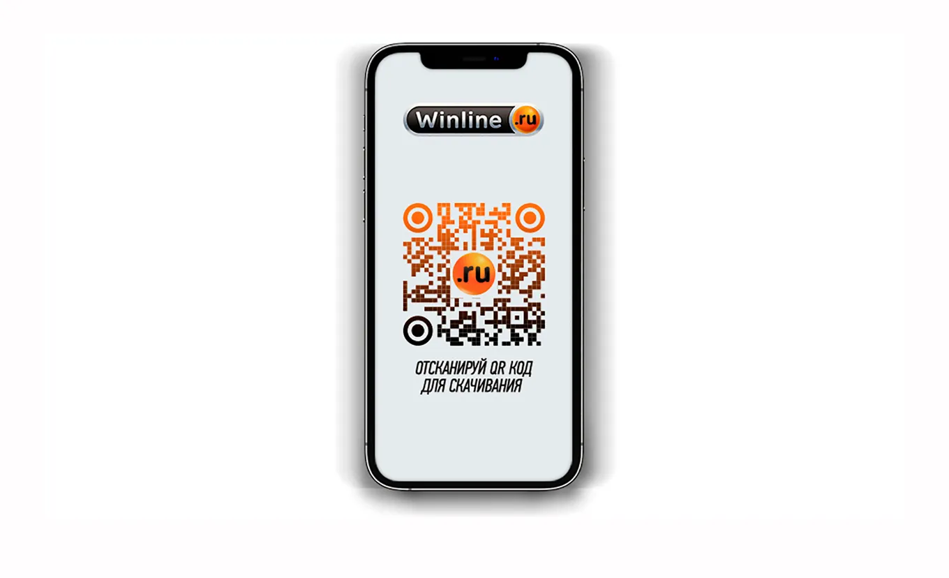 QR-код для скачивания приложения Винлайн