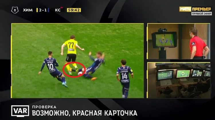 Химки Кс