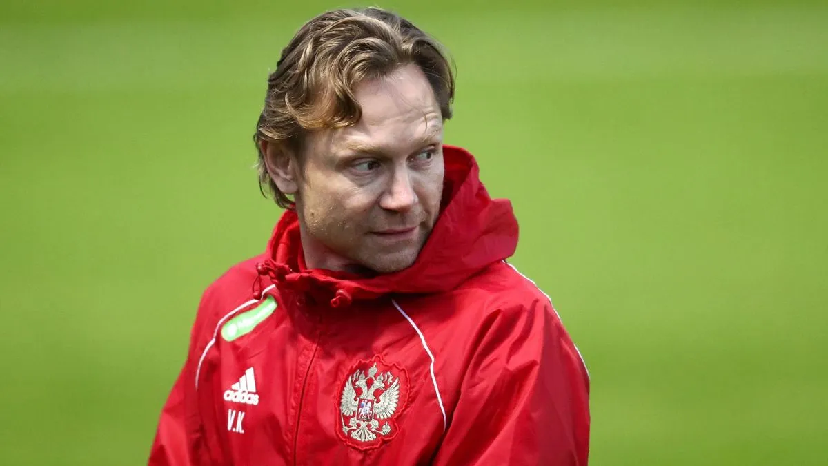 Валерий Карпин
