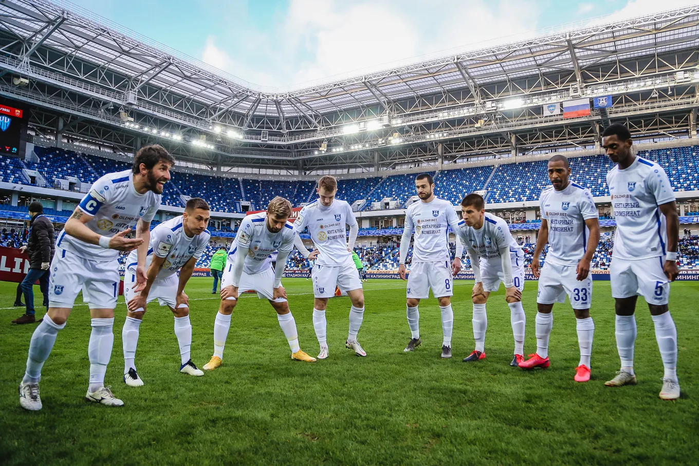 «Балтика»