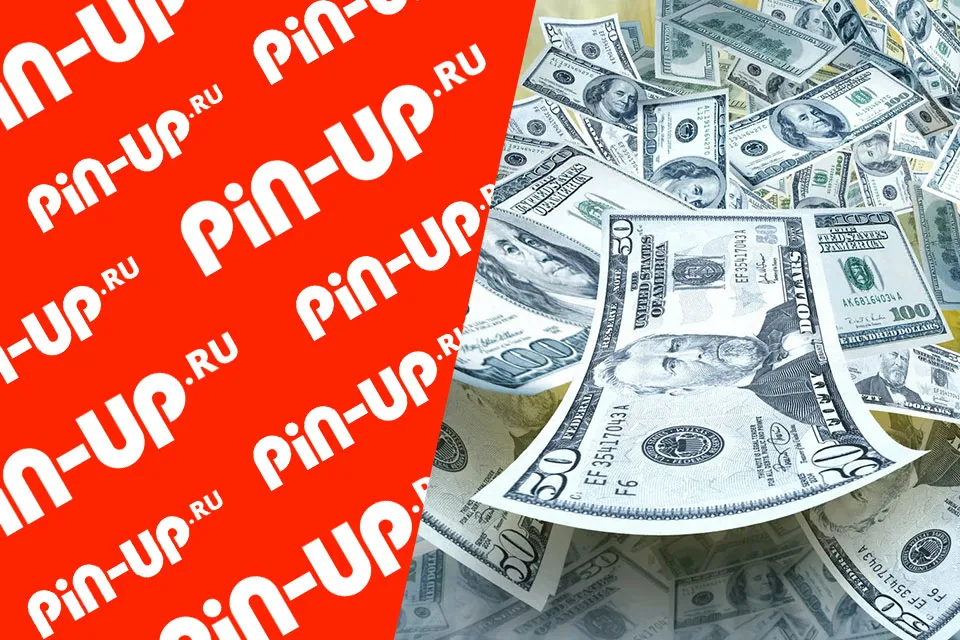 Pin-Up Bet вывод средств