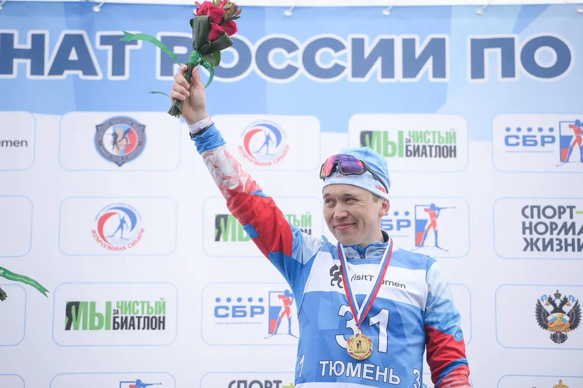 Фото: Евгений Тумашов / СБР