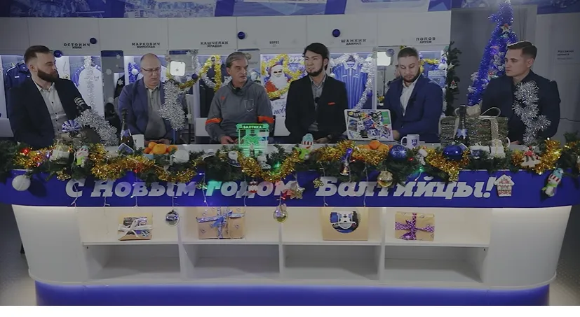 Итоги года