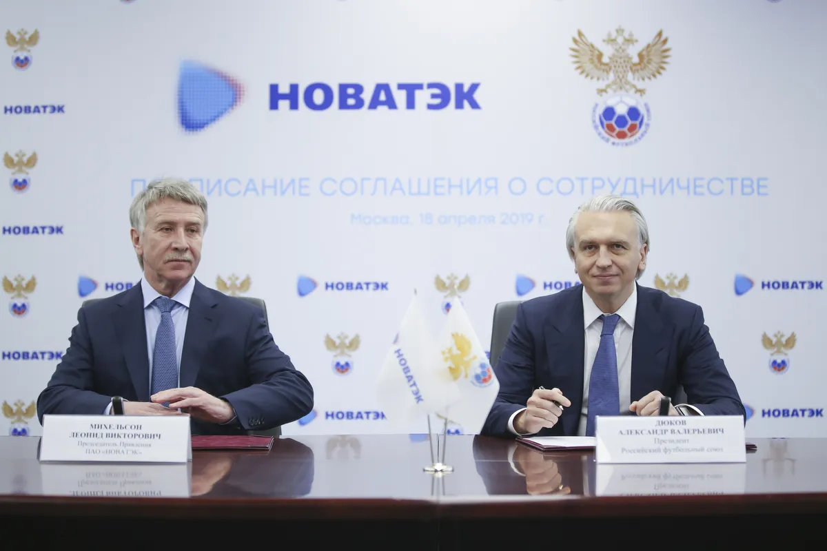 Леонид Михельсон и Александр Дюков