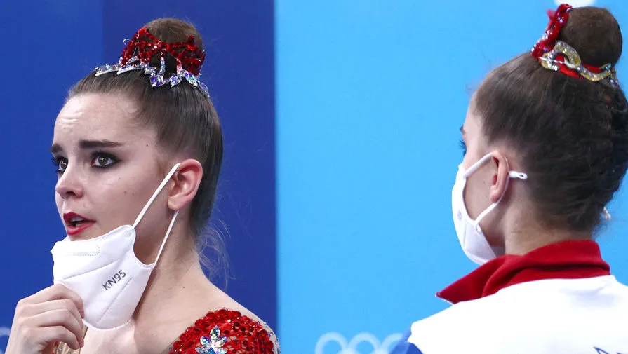 Аверины