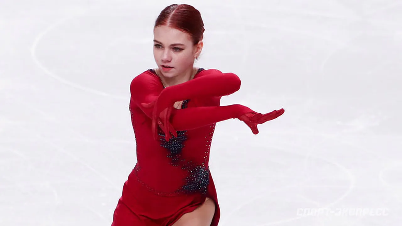 Александра Трусова