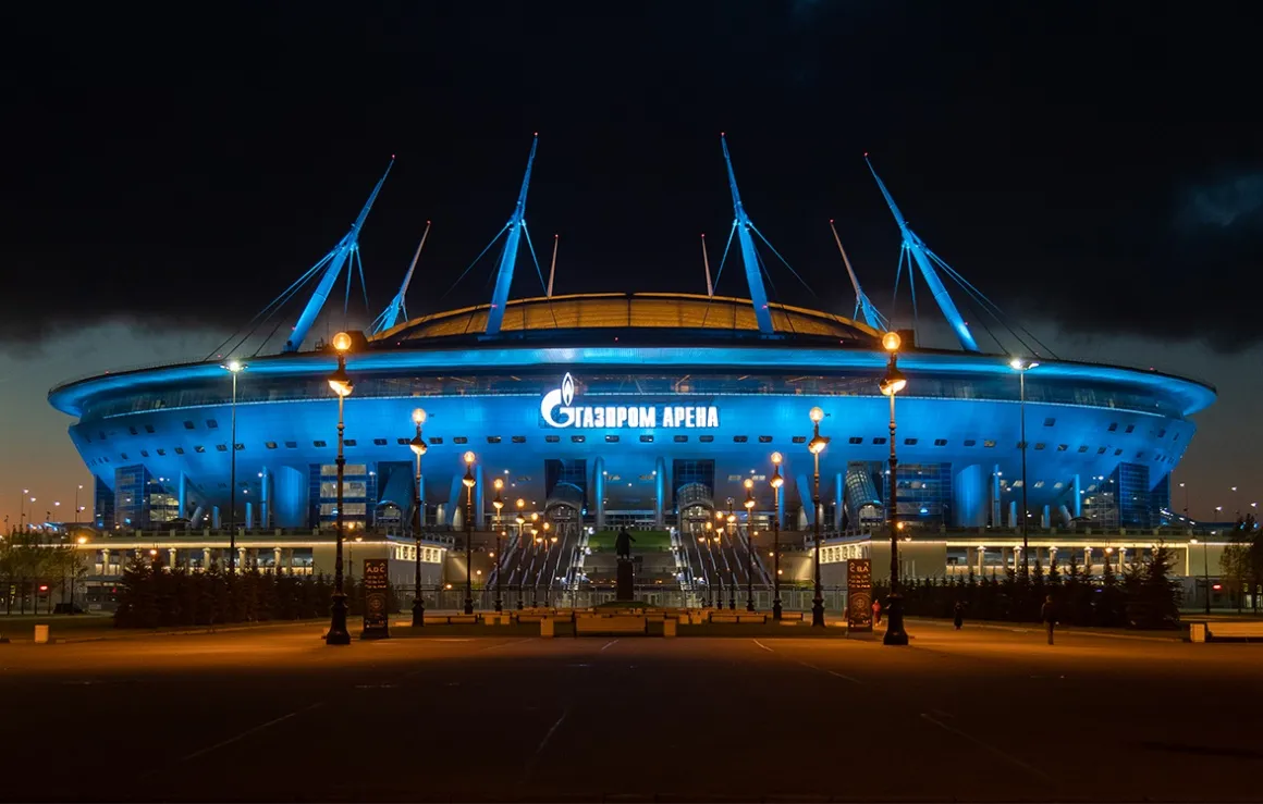«Газпром Арена»