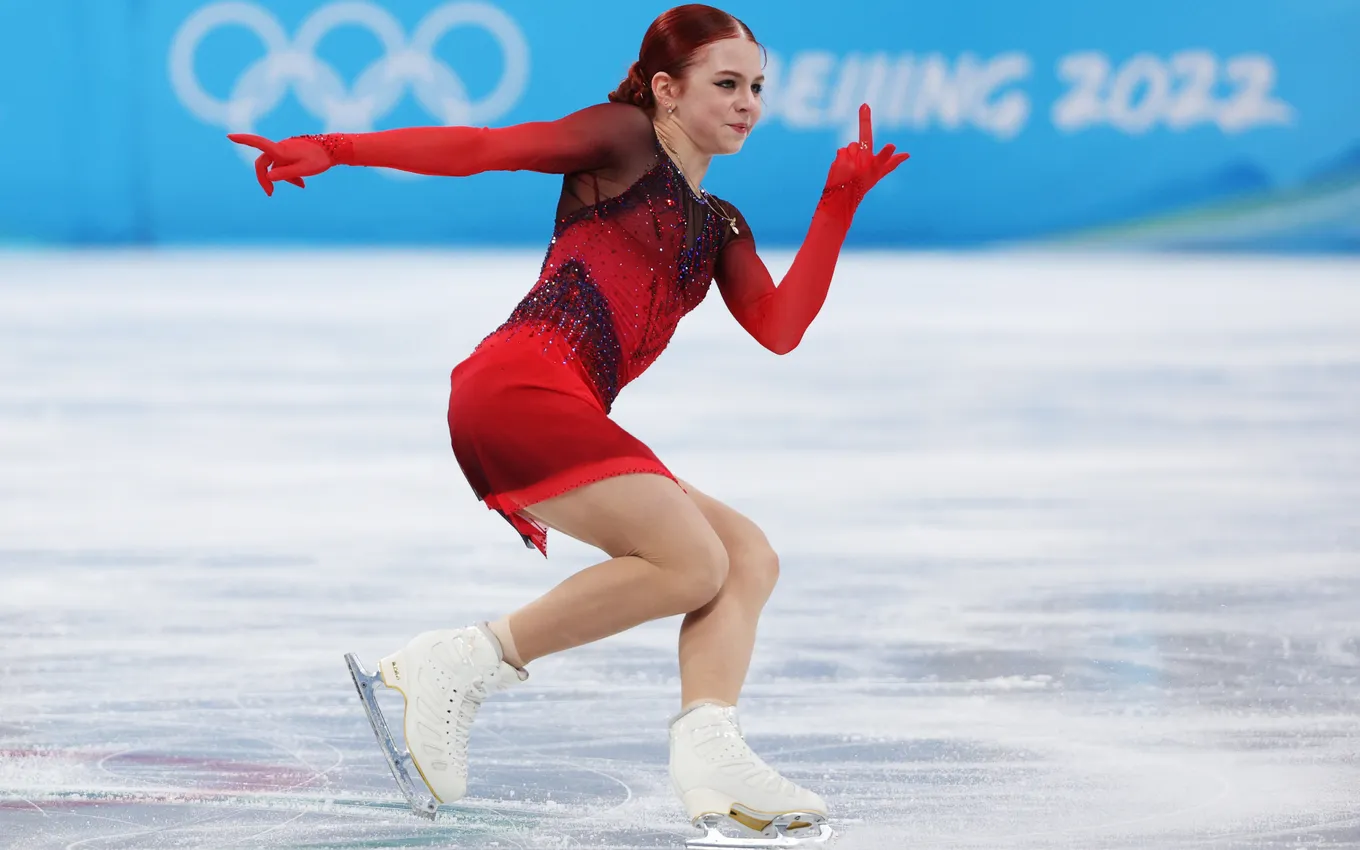 Александра Трусова