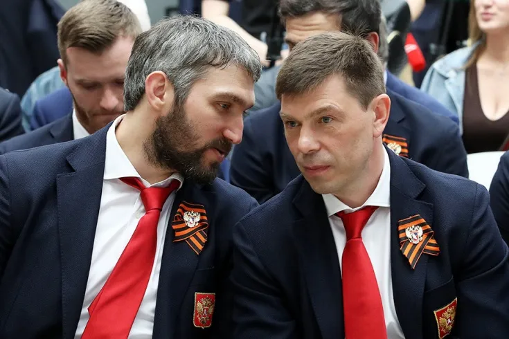 Александр Овечкин и Алексей Кудашов