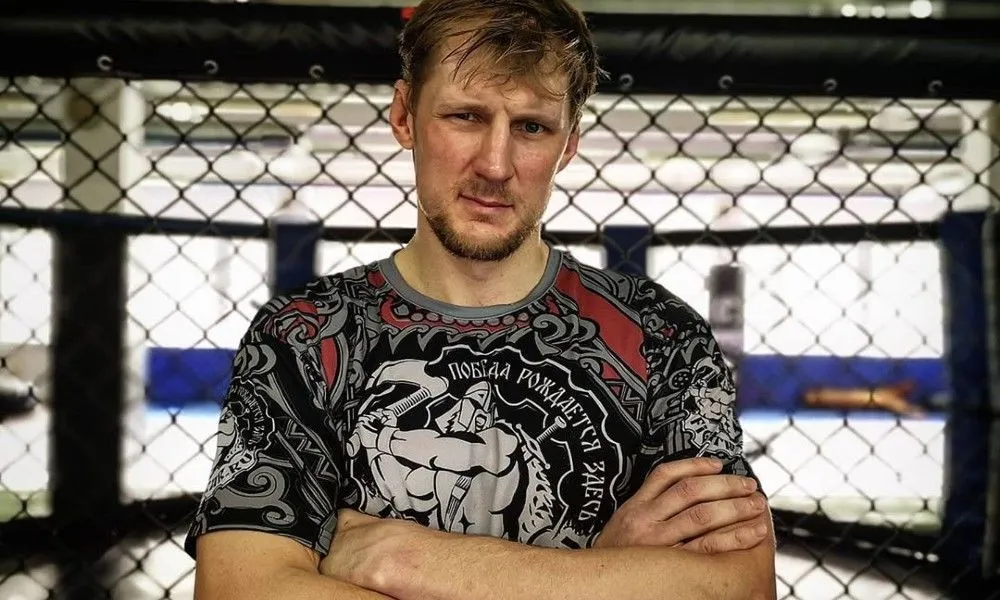 Александр Волков