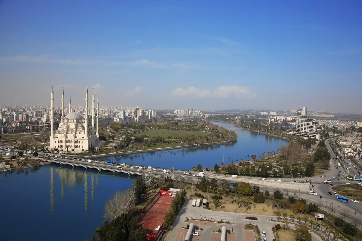 Адана