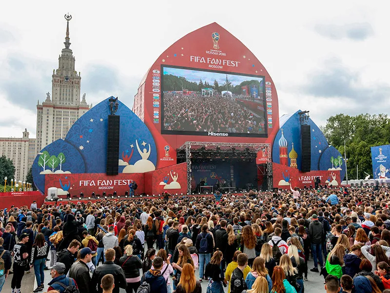 Фан-зона ЧМ-2018