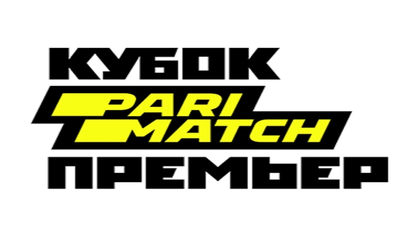 турнир
