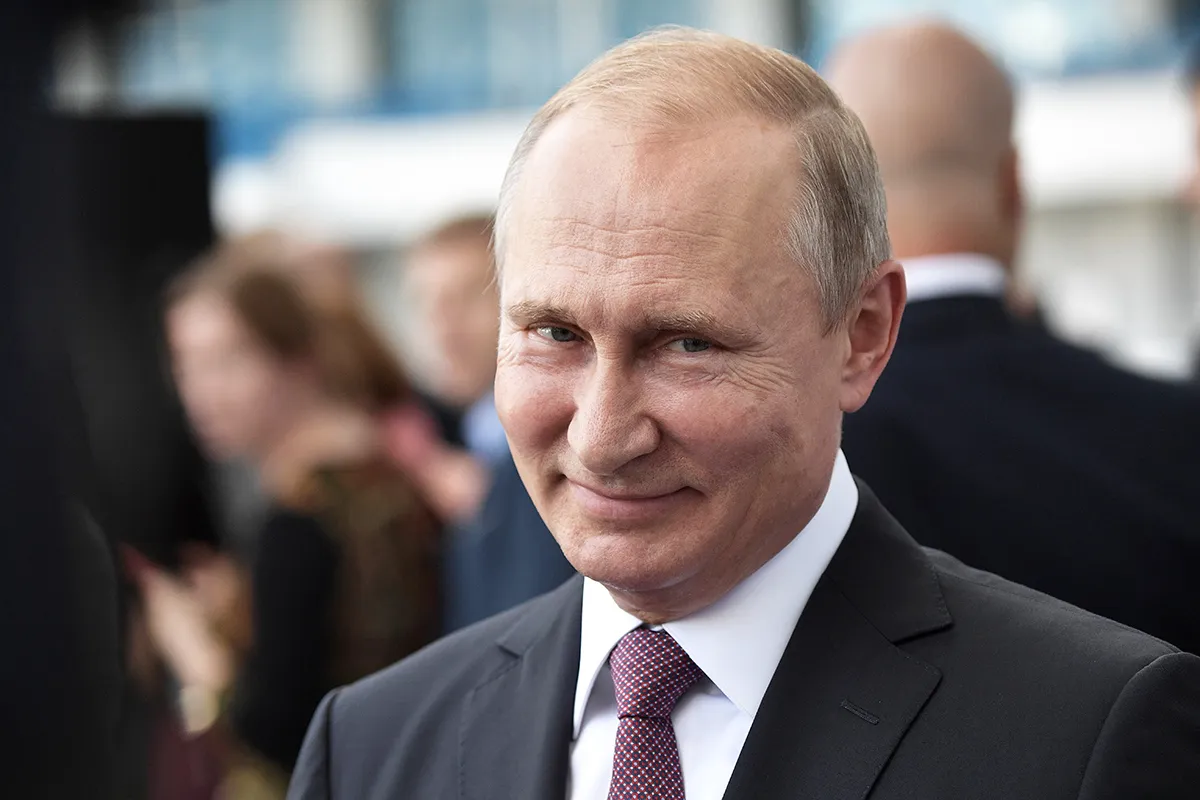 Путин
