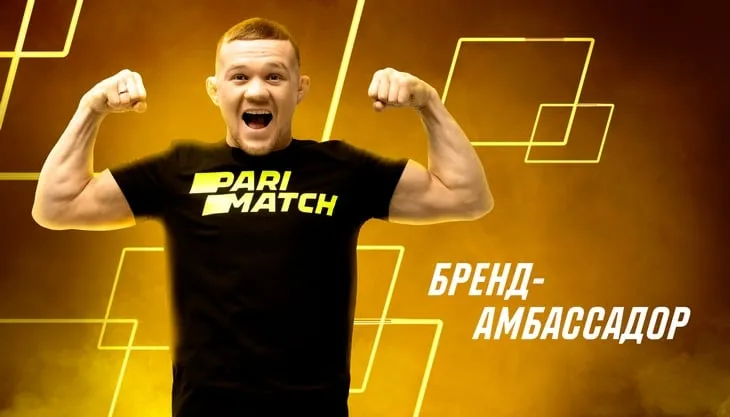 бренд