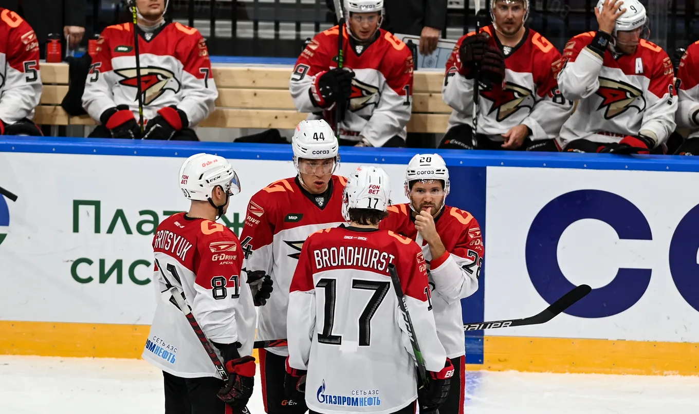 «Авангард»