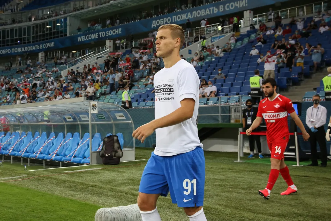 Александр Кокорин