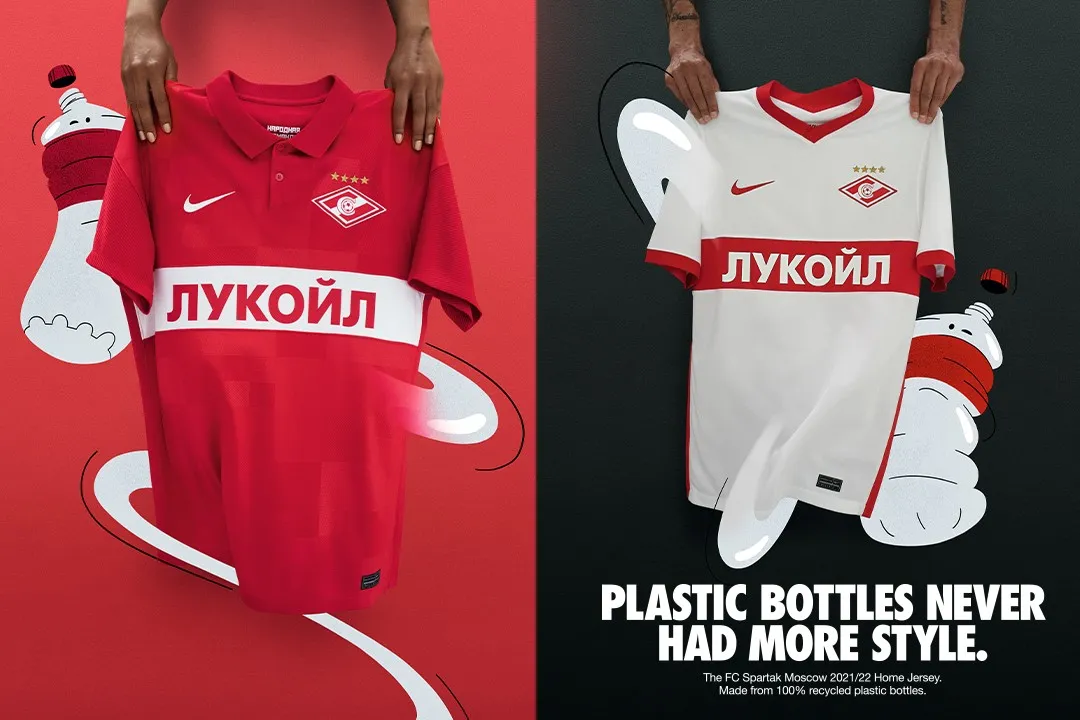 «Спартак»-21/22