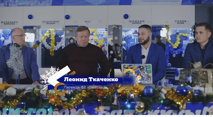Итоги года
