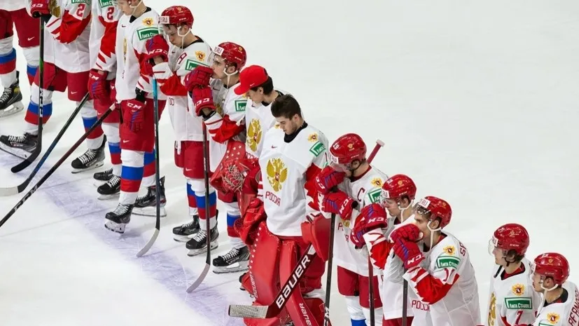 Россия