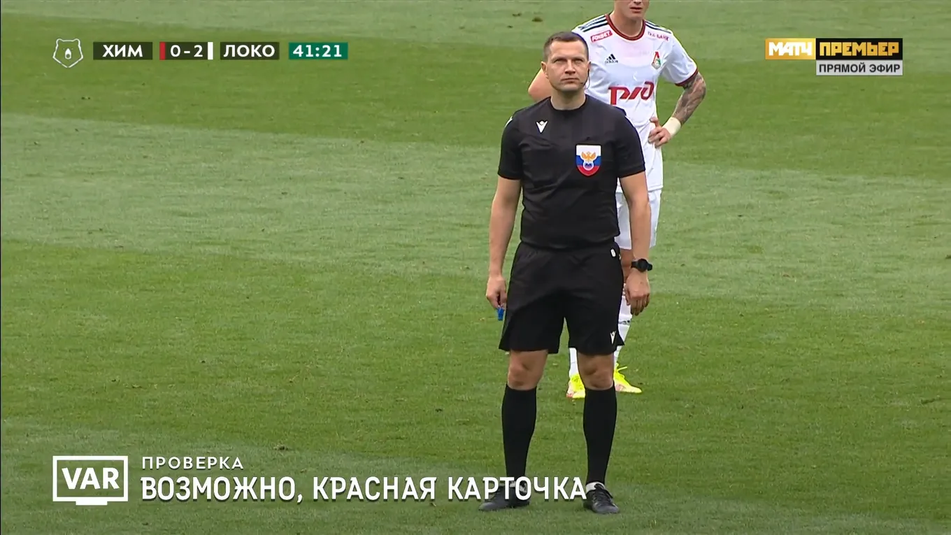 Скриншот «Матч Премьер»