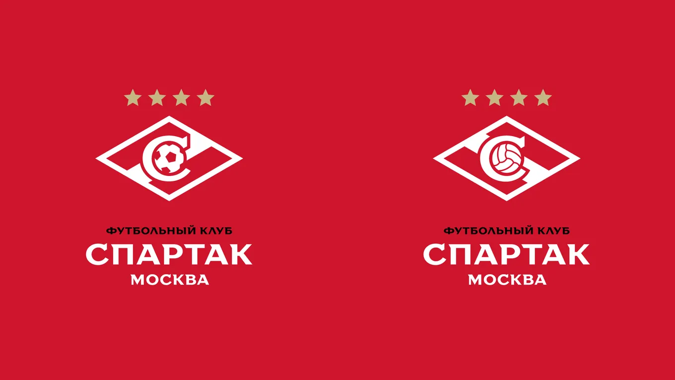 Спартак