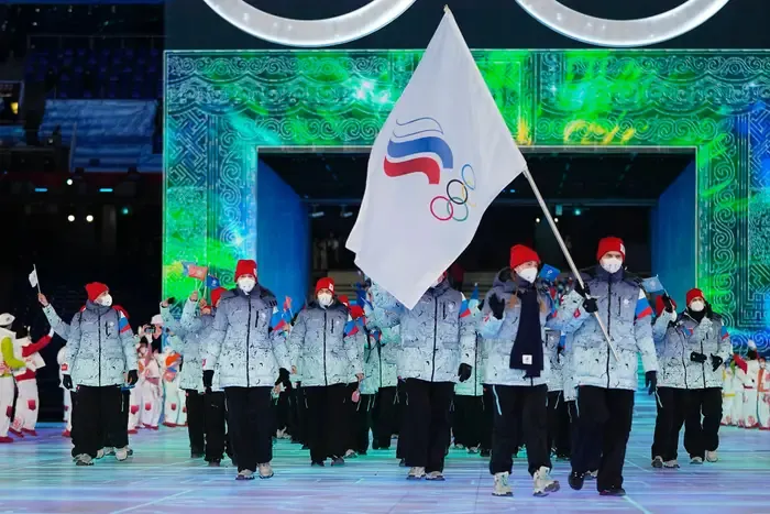 Россия