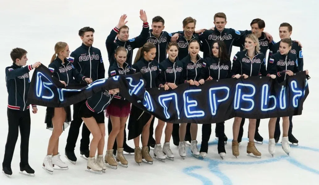 Фигурка