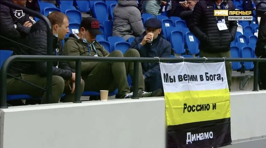 Слуцкий