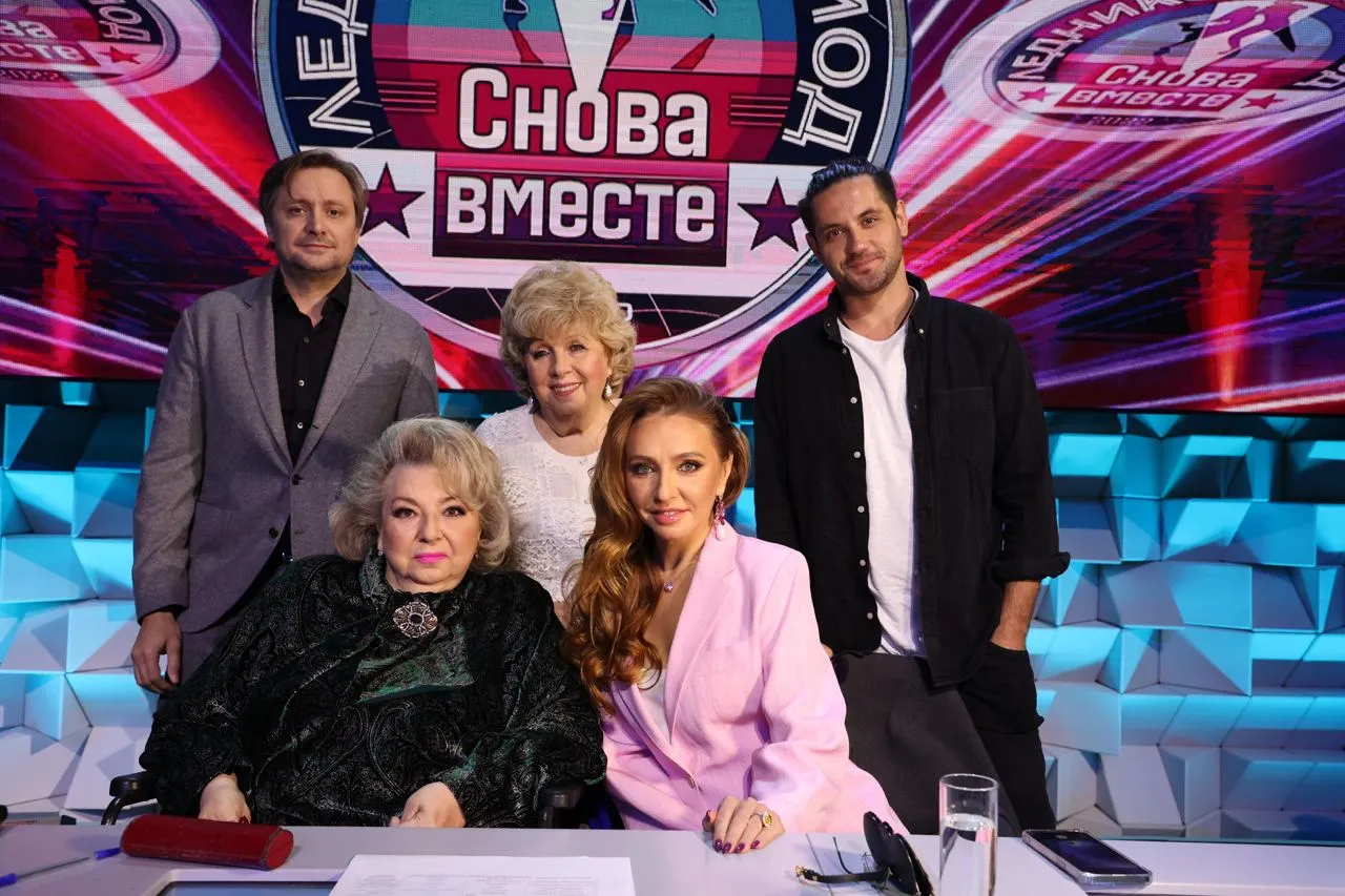 Жюри «Ледникового периода»