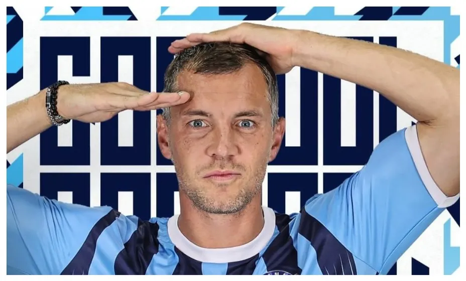Артём Дзюба