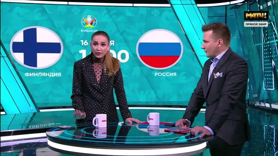 Бузова