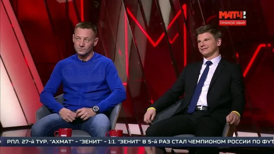 Тихонов