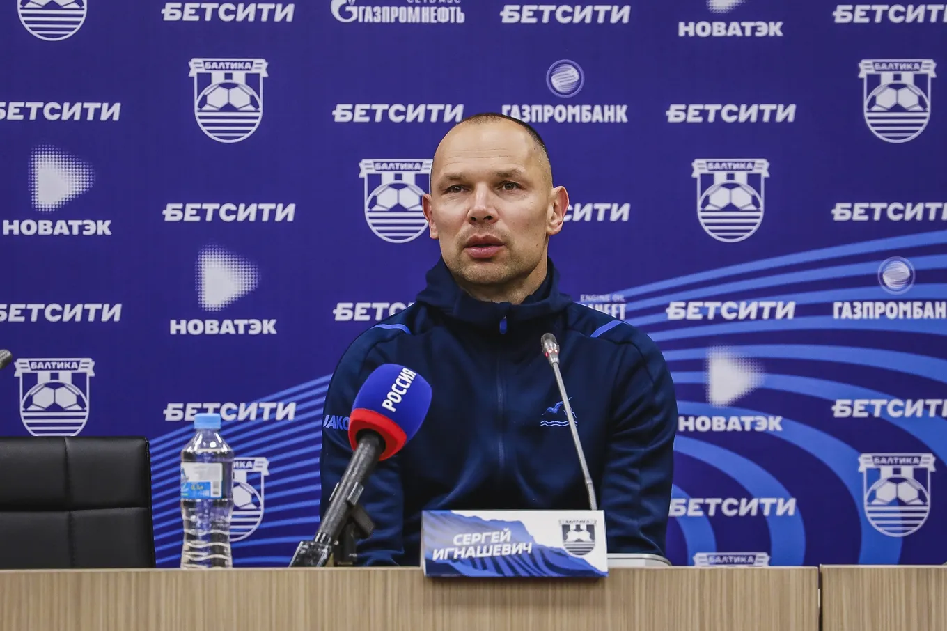 Сергей Игнашевич