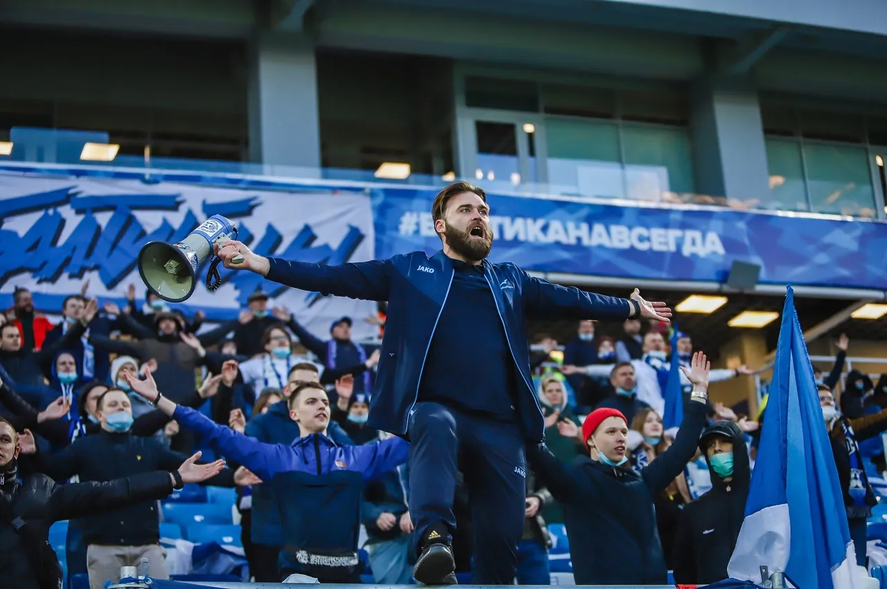 «Балтика»