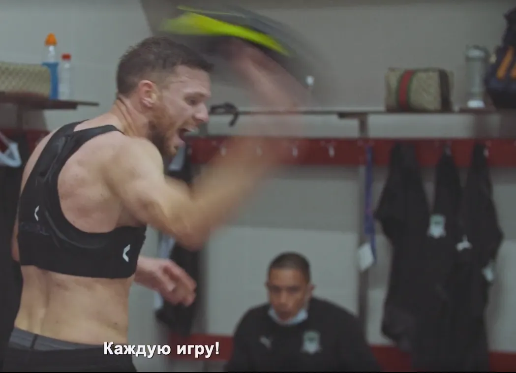 Маркус Берг