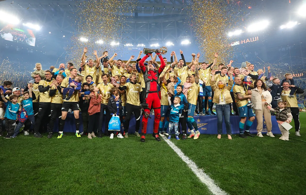 «Зенит» чемпион