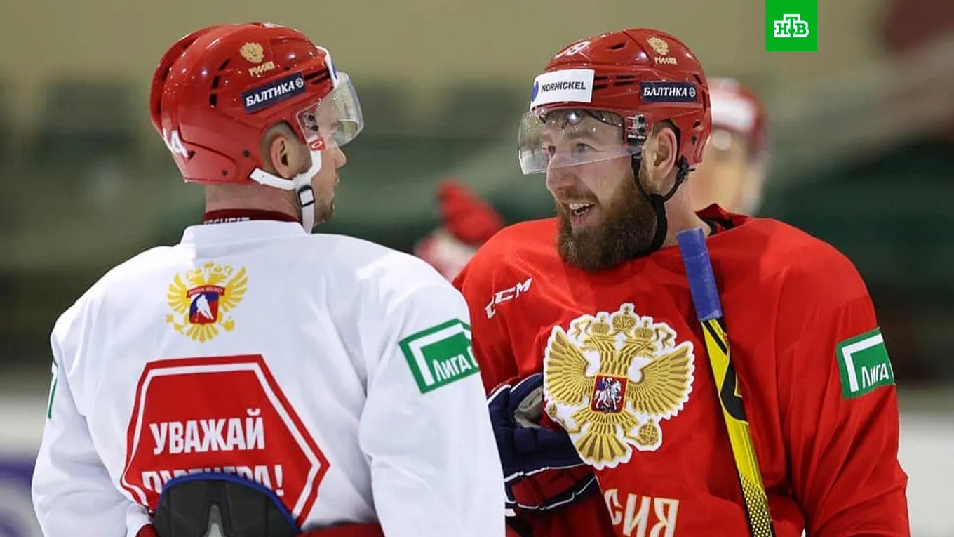 Сборная России по хоккею