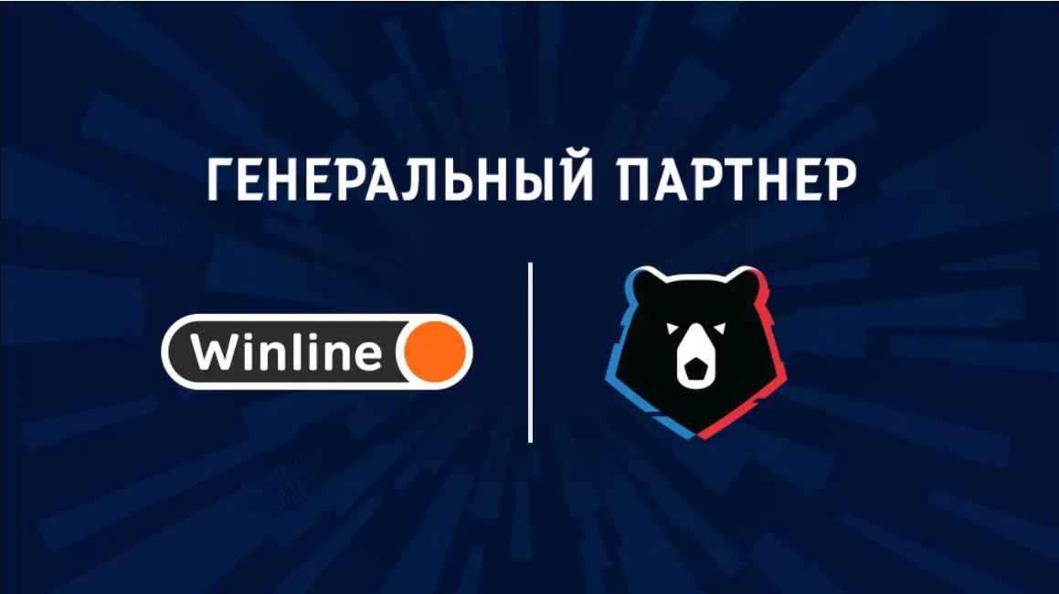 амав