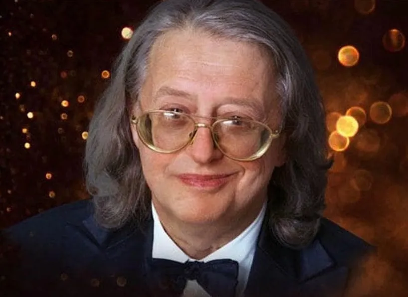 Градский