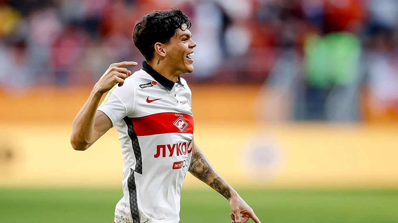 Айртон