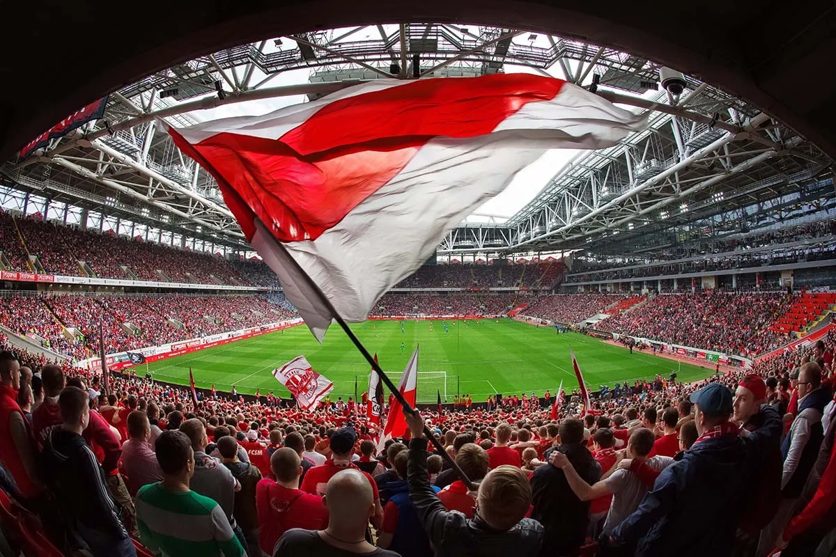 Стадион