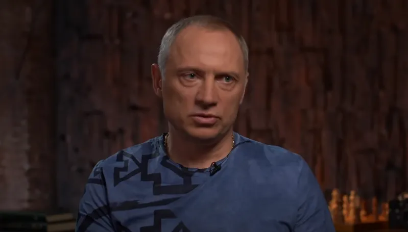 Олег Ерёмин
