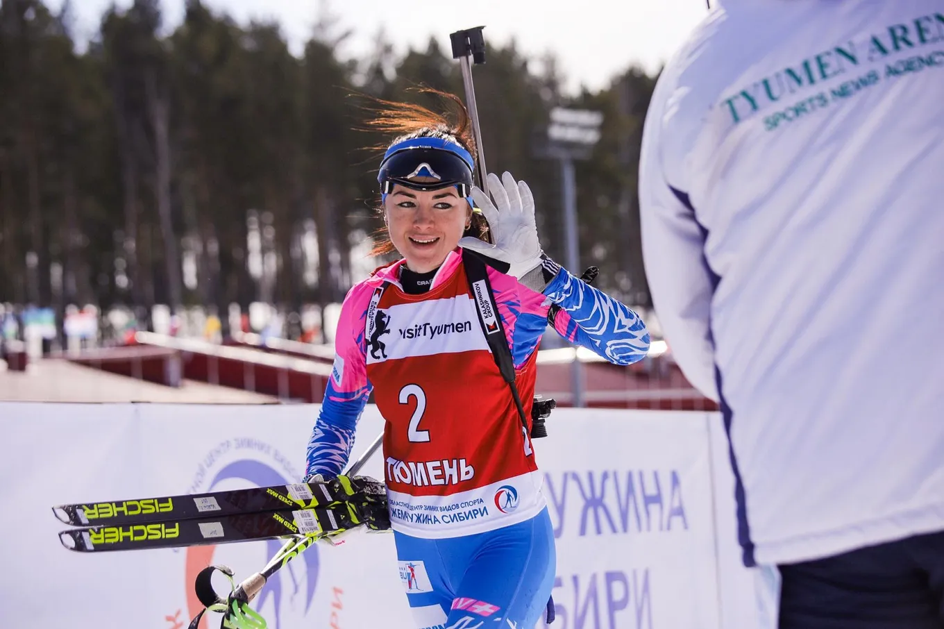 Куклина