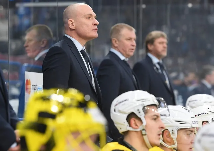 Разин