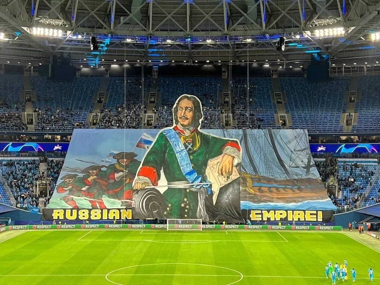 Петр Первый