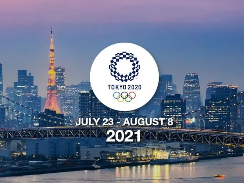 Олимпиада 2021